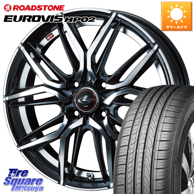 ROADSTONE ロードストーン EUROVIS HP02 サマータイヤ 205/55R16WEDS 40788 レオニス LEONIS LM 16インチ 16X6.0J 42 4穴 100 E13オーラ アクア|タイヤスクエアミツヤ