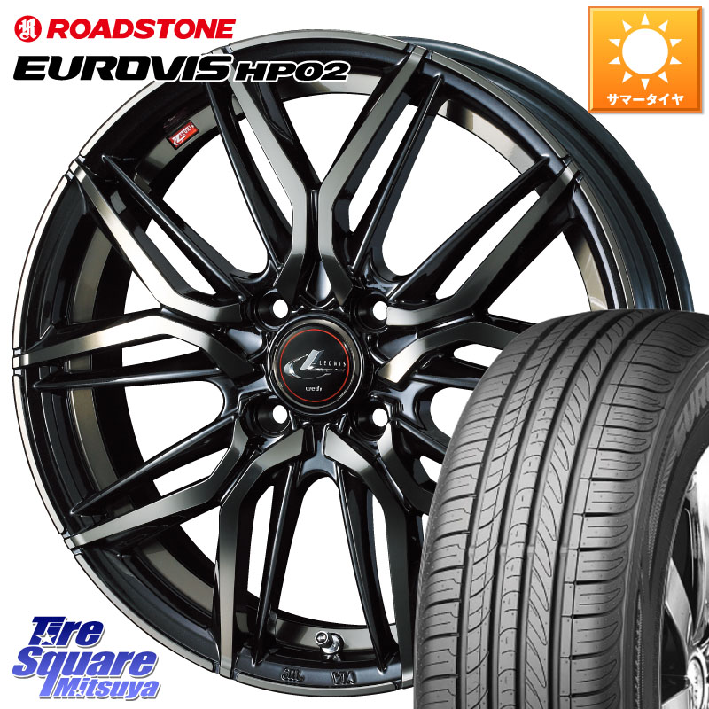 WEDS 40773 レオニス LEONIS LM PBMCTI 15インチ 15 X 4.5J(J) +45 4穴 100 ROADSTONE ロードストーン EUROVIS HP02 サマータイヤ 165/65R15 MAD7Sソリオ・MBD7SデリカD2