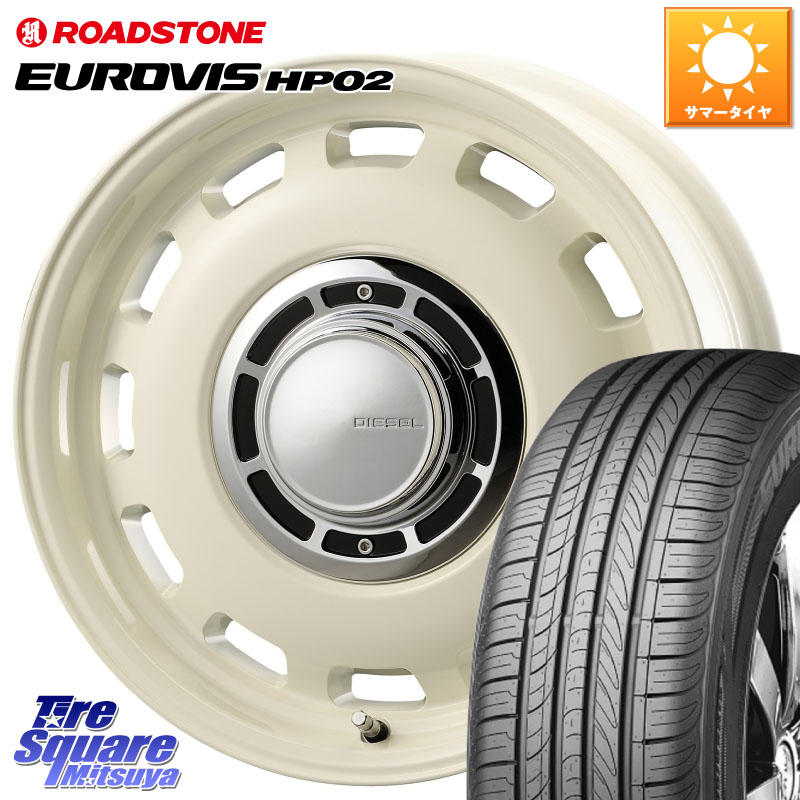 コスミック クロスブラッド DIESEL ホワイト 15インチ 15 X 6.0J +42 4穴 100 ROADSTONE ロードストーン EUROVIS HP02 サマータイヤ 185/55R15 700系パッソ E11ノート