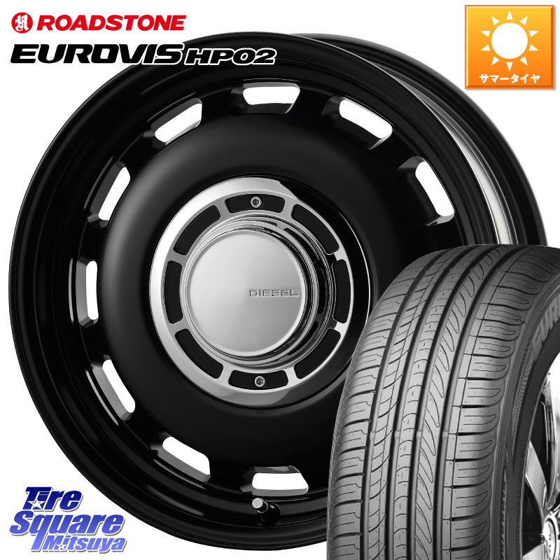 コスミック クロスブラッド DIESEL 15インチ 15 X 6.0J +42 4穴 100 ROADSTONE ロードストーン EUROVIS HP02 サマータイヤ 185/55R15 700系パッソ E11ノート 60,412円