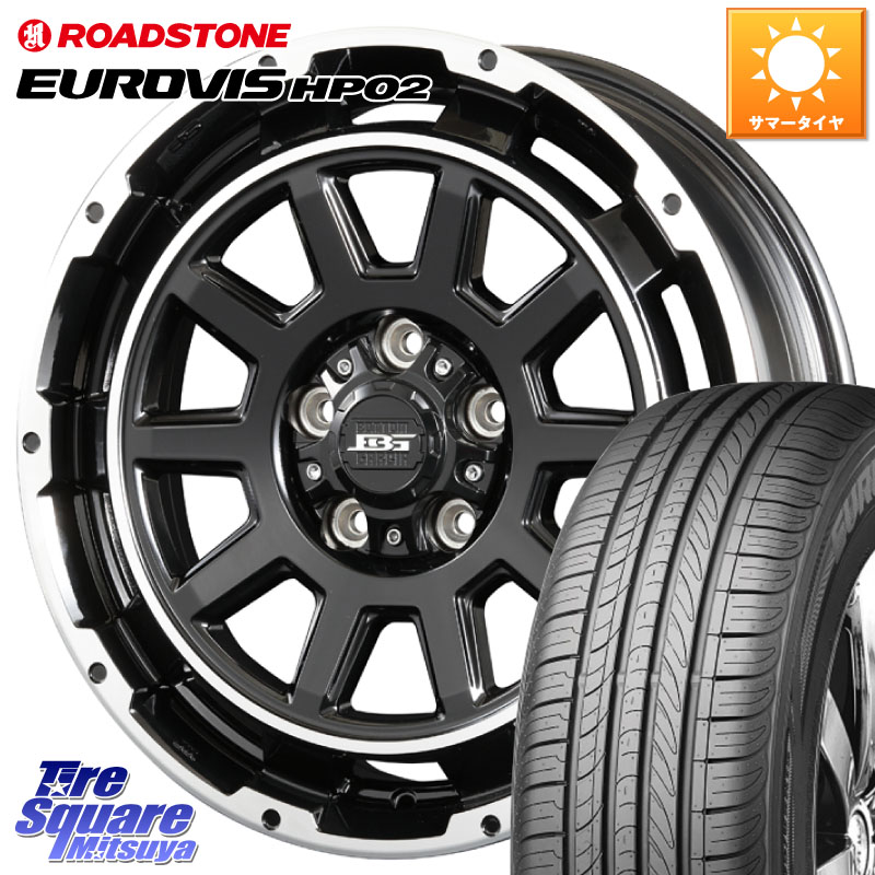 ROADSTONE ロードストーン EUROVIS HP02 サマータイヤ 205/55R16KOSEI ボトムガルシア ディグレ ホイール 16X6.5J 38 5穴 114.3 GRヤリスRSノーマルキャリパー リーフ LEAF 日産 ブレイド オーリス カローラルミオン IS レクサス｜タイヤスクエアミツヤ