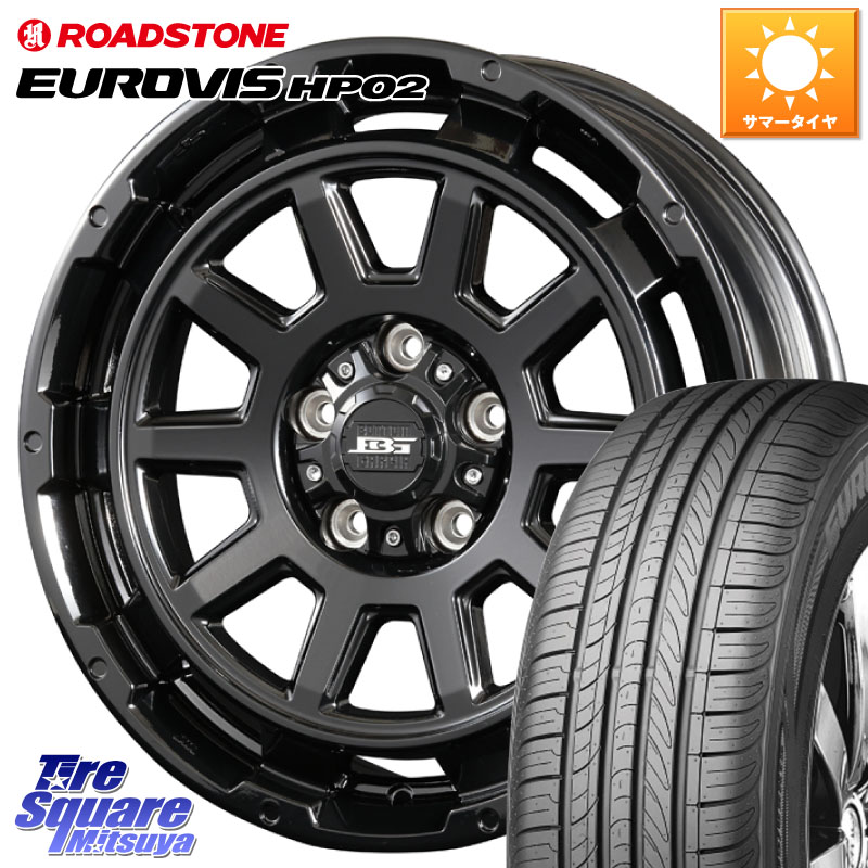 ROADSTONE ロードストーン EUROVIS HP02 サマータイヤ 225/60R17KOSEI ボトムガルシア ディグレ ホイール 17X7.0J 40 5穴 114.3 30系アルファード/ヴェルファイア デリカD:5 SL系フォレスター エクストレイル X-TRAIL 日産 ヴェルファイアハイブリッド ヴェルファイア|タイヤスクエアミツヤ