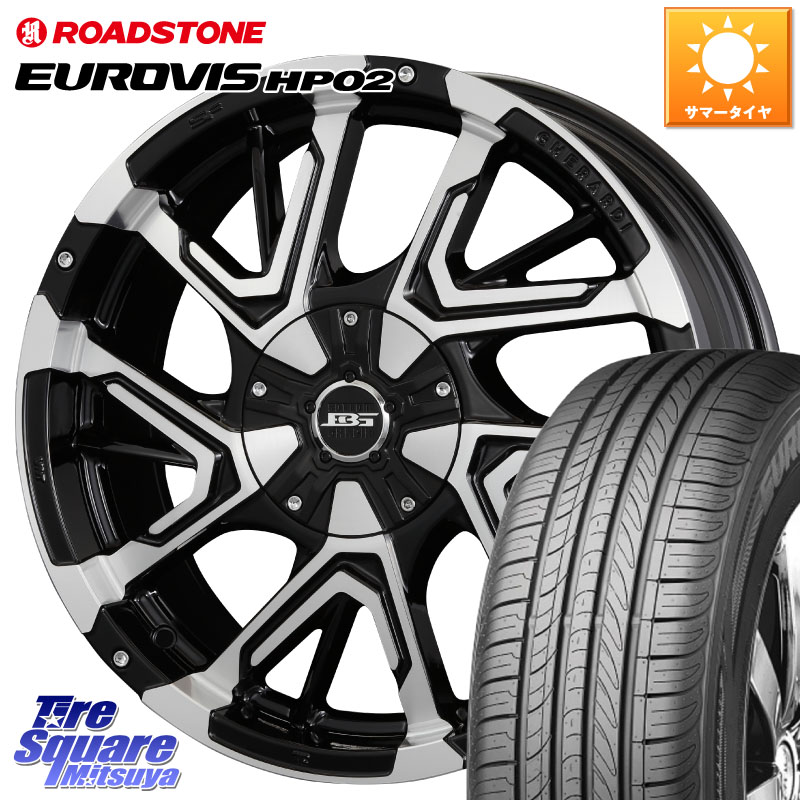 KOSEI ボトムガルシア ゲラルディ ホイール 16 X 7.0J +42 5穴 114.3 ROADSTONE ロードストーン EUROVIS HP02 サマータイヤ 215/65R16 C-HR 30系ヴェルファイア 10系カローラクロス 20系アルファード