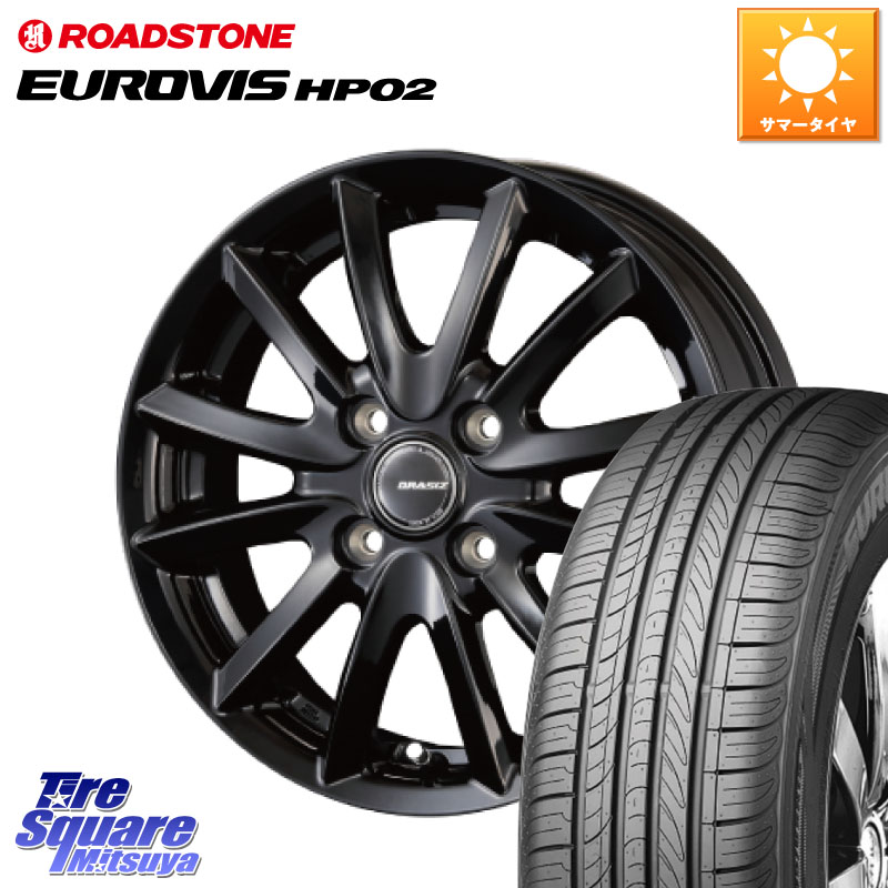 ROADSTONE ロードストーン EUROVIS HP02 サマータイヤ 165/60R15KOSEI クレイシズVS6 QRA510Bホイール 15X5.5J 42 4穴 100 M900系タンク/ルーミー ミラージュ ダイハツ トールM900S・M910S ジャスティ(M900/910F) ルーミー|タイヤスクエアミツヤ