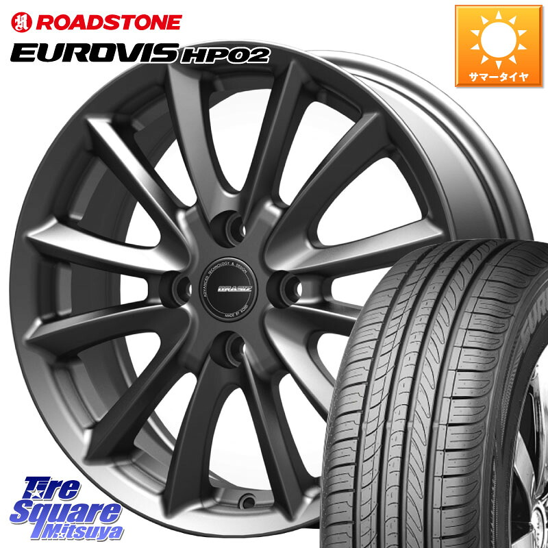 ROADSTONE ロードストーン EUROVIS HP02 サマータイヤ 215/65R16KOSEI クレイシズVS6 QRA600Gホイール 16X6.0J 42 4穴 100 ロッキー ガソリン車 4穴 ライズ ガソリン車 4穴|タイヤスクエアミツヤ