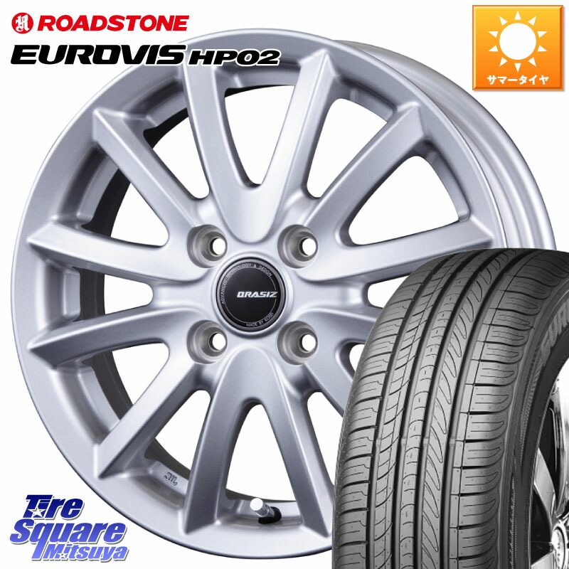 ROADSTONE ロードストーン EUROVIS HP02 サマータイヤ 215/65R16KOSEI クレイシズVS6 QRA600Sホイール 16X6.0J 42 4穴 100 ロッキー ガソリン車 4穴 ライズ ガソリン車 4穴|タイヤスクエアミツヤ