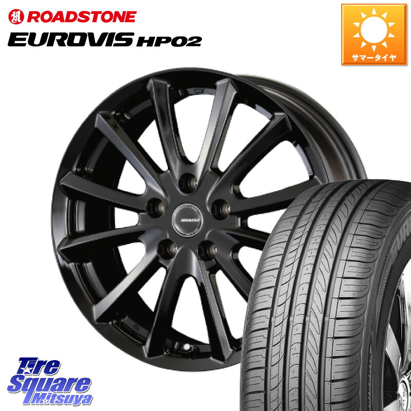 KOSEI クレイシズVS6 QRA520Bホイール 15 X 6.0J +45 5穴 100 ROADSTONE ロードストーン EUROVIS HP02 サマータイヤ 185/60R15 170系シエンタ