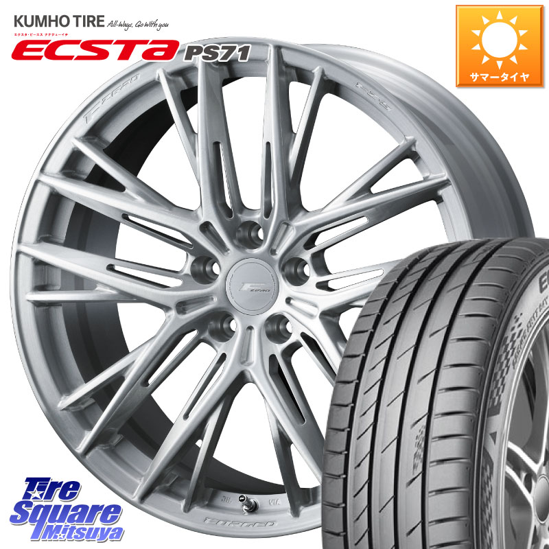KUMHO ECSTA PS71 エクスタ サマータイヤ 235/40R19WEDS F ZERO FZ-5 FZ5 鍛造 FORGED ホイール 19インチ エフゼロ 19X8.5J 48 5穴 114.3 CY2アコード 70系カムリ アコード｜タイヤスクエアミツヤ