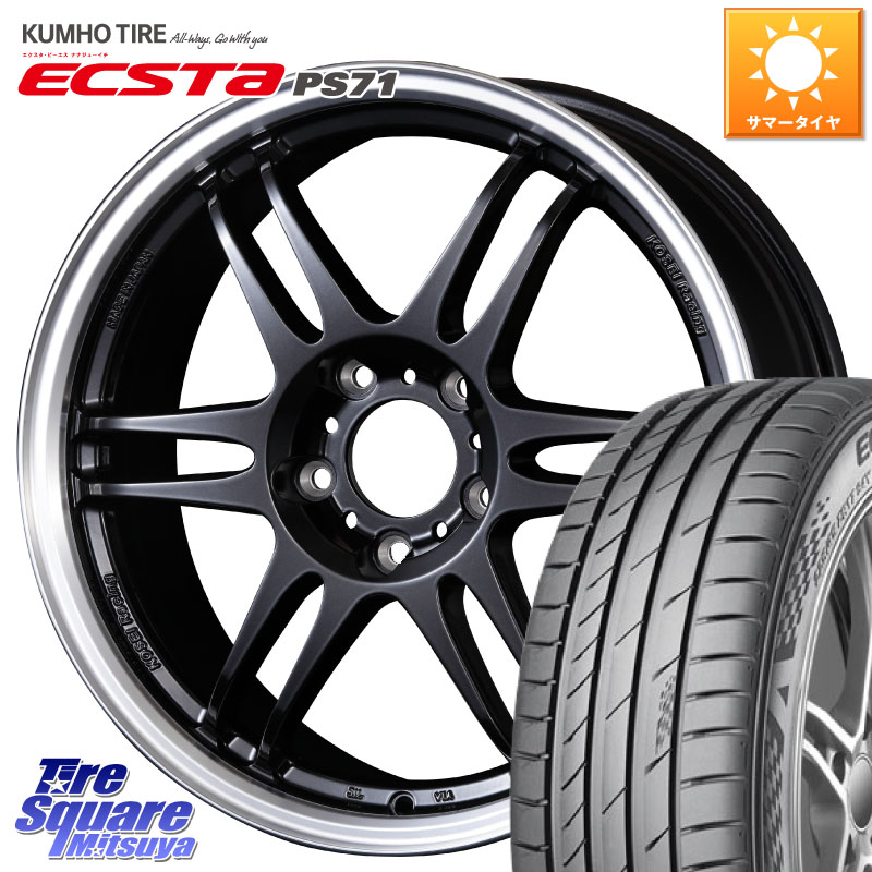 KOSEI 軽量 K-1 Racing.REV K1 レーシング ドット レヴ 17 X 7.0J +42 5穴 114.3 KUMHO ECSTA PS71 エクスタ サマータイヤ 225/50R17 WRX S4(VBH) 80,251円