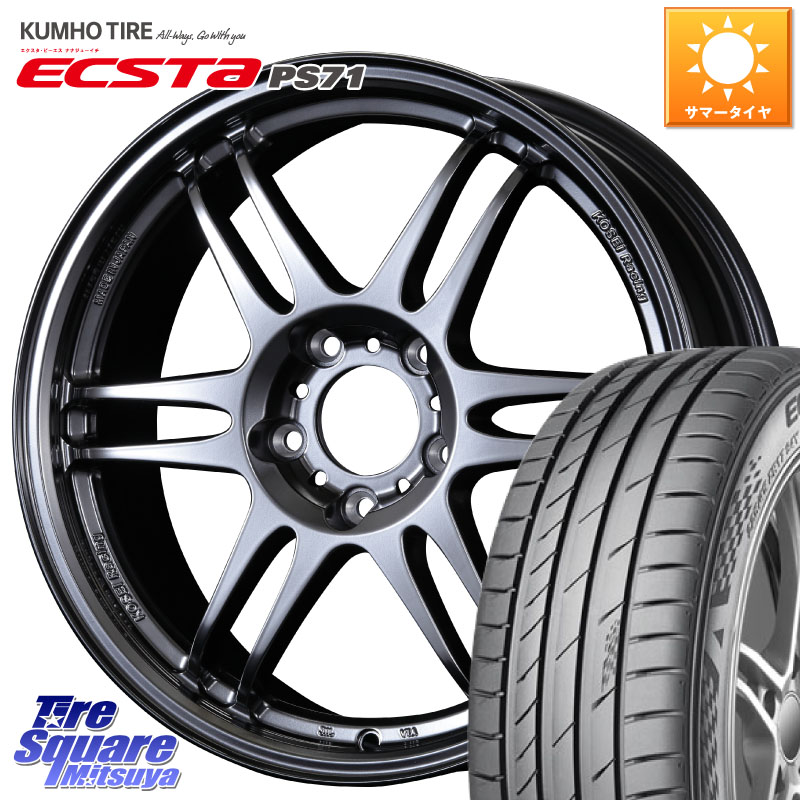 KOSEI 軽量 K-1 Racing.REV K1 レーシング ドット レヴ 17 X 7.0J +48 5穴 114.3 KUMHO ECSTA PS71 エクスタ サマータイヤ 225/50R17 WRX S4(VBH)