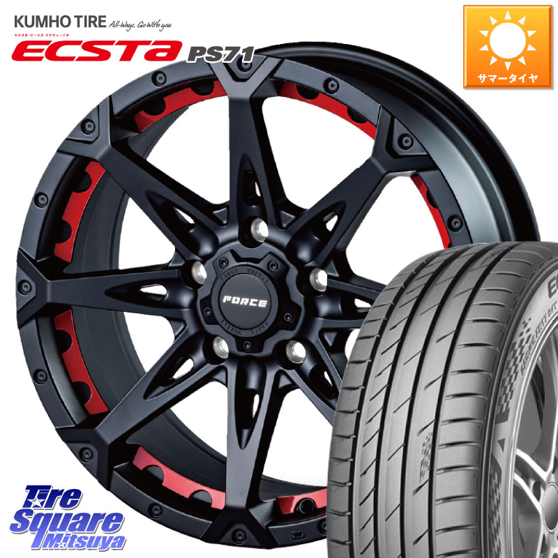 FORCE フォース DENALI デナリー BK 17インチ 17 X 7.5J +38 5穴 114.3 KUMHO ECSTA PS71 エクスタ サマータイヤ 215/50R17 97,730円