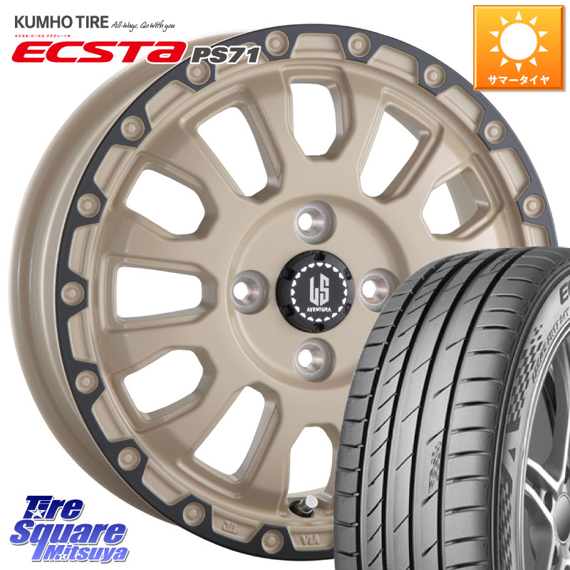 KUMHO ECSTA PS71 エクスタ サマータイヤ 205/45R16阿部商会 LA STRADA AVENTURA アヴェンチュラ GAR 16インチ 16X6.0J 40 4穴 100｜タイヤスクエアミツヤ