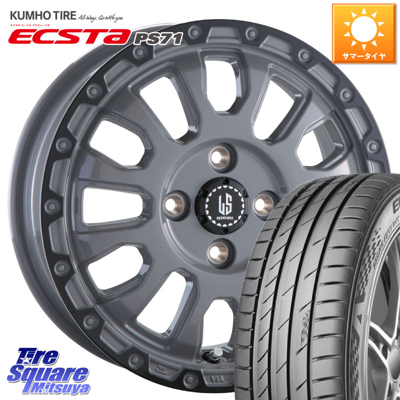 阿部商会 LA STRADA AVENTURA アヴェンチュラ 16インチ 16 X 6.0J +40 4穴 100 KUMHO ECSTA PS71 エクスタ サマータイヤ 205/45R16