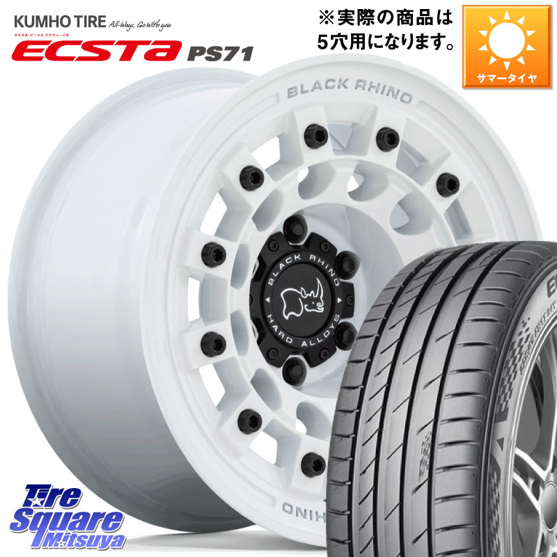 KUMHO ECSTA PS71 エクスタ サマータイヤ 225/50R17BLACK RHINO FUJI フジ ホイール 17インチ ブラックライノ 17X8.0J 38 5穴 114.3|タイヤスクエアミツヤ
