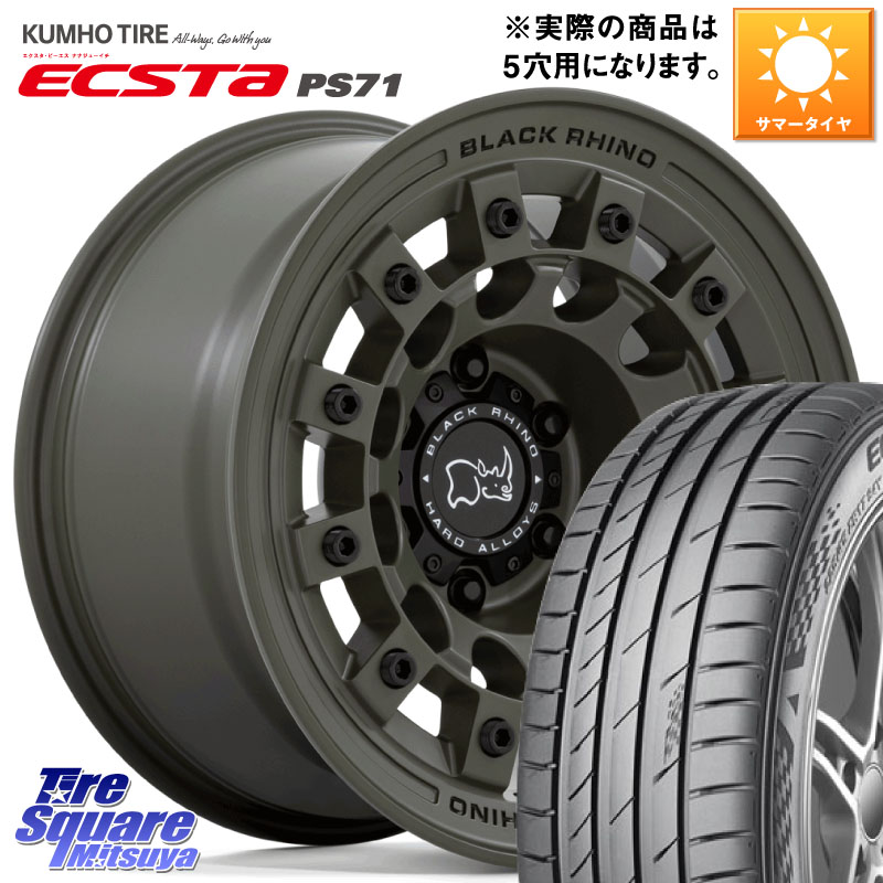 BLACK RHINO FUJI フジ ホイール 17インチ ブラックライノ 17 X 8.0J +38 5穴 114.3 KUMHO ECSTA PS71 エクスタ サマータイヤ 215/55R17