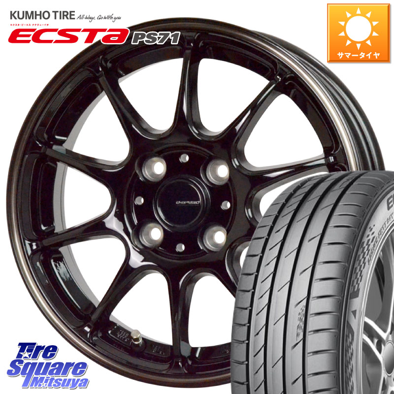 KUMHO ECSTA PS71 エクスタ サマータイヤ 205/45R17HotStuff G・SPEED P-07 ジー・スピード ホイール 17インチ 17X6.5J 45 4穴 100 ロードスター(ローダウン等) ロードスターRF キューブ CUBE 日産 アクア MAZDA2 マツダ2(デミオ) ヤリス カスタム前提 フリード フリー|タイヤスクエアミツヤ