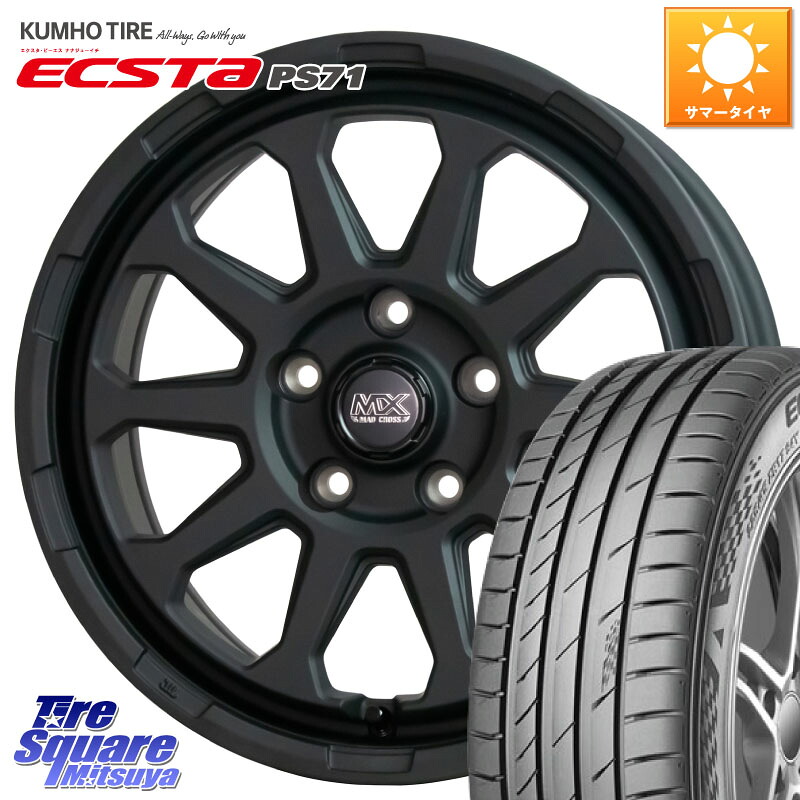 HotStuff マッドクロス レンジャー ブラック 5H ホイール 17インチ 17 X 7.0J +45 5穴 114.3 KUMHO ECSTA PS71 エクスタ サマータイヤ 215/45R17