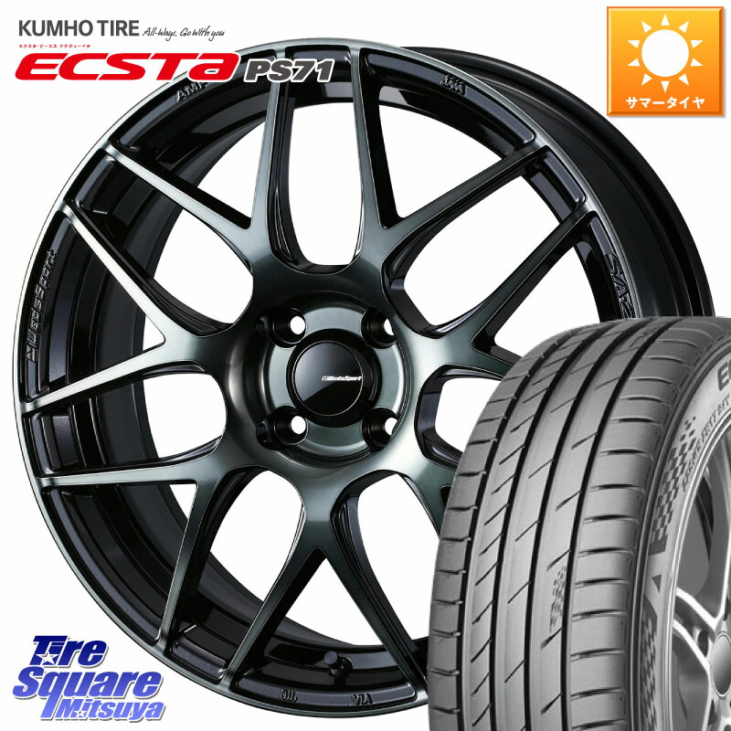 WEDS 74164 SA-27R ウェッズ スポーツ WBC ホイール 17インチ 17 X 6.5J +50 4穴 100 KUMHO ECSTA PS71 エクスタ サマータイヤ 215/45R17 FITクロスター 86,867円