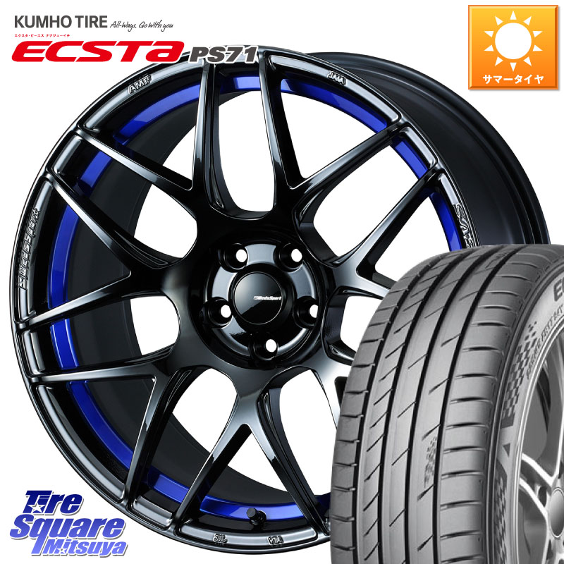KUMHO ECSTA PS71 エクスタ サマータイヤ 235/45R18WEDS WedsSport SA-27R SA27R ウェッズ スポーツ ホイール 18インチ 18X7.5J 45 5穴 114.3 CY2アコード 70系カムリ スカイラインセダン 日産 アコード|タイヤスクエアミツヤ