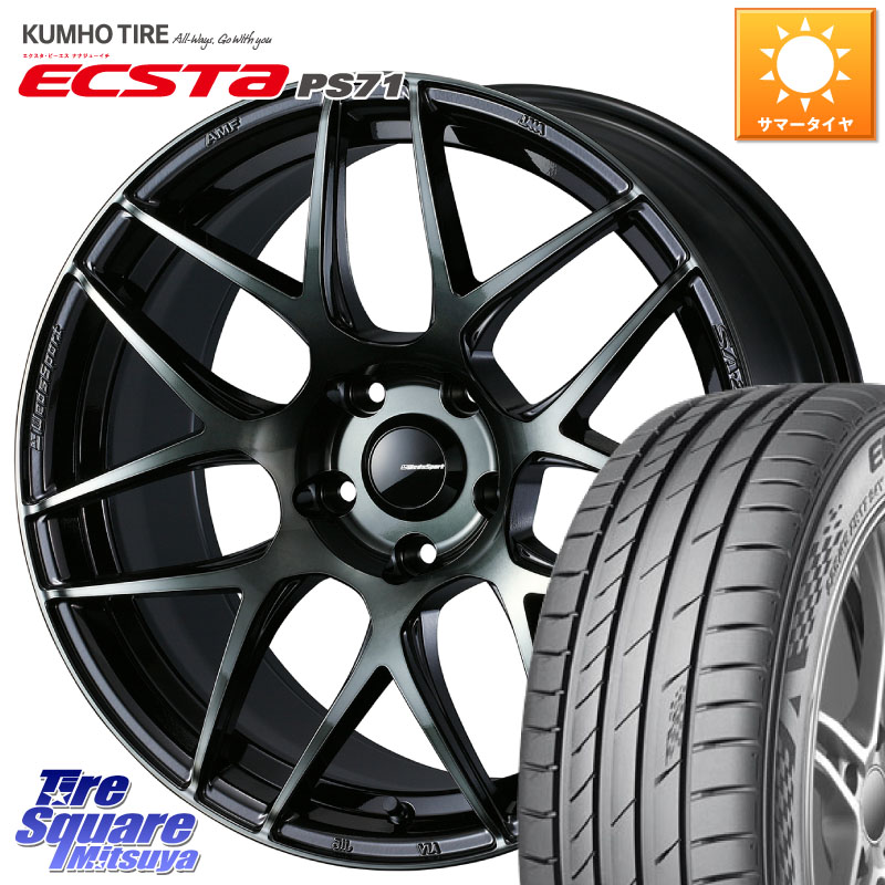 KUMHO ECSTA PS71 エクスタ サマータイヤ 225/40R18WEDS WedsSport SA-27R SA27R ウェッズ スポーツ ホイール 18インチ 18X8.5J(86 Brembo) 45 5穴 100 BRZ/86/GR86ブレンボキャリパー対応ローダウン車向けサイズ BRZ ブレンボキャリパー GR 86 ブレンボキャリパー 86|タイヤスクエアミツヤ