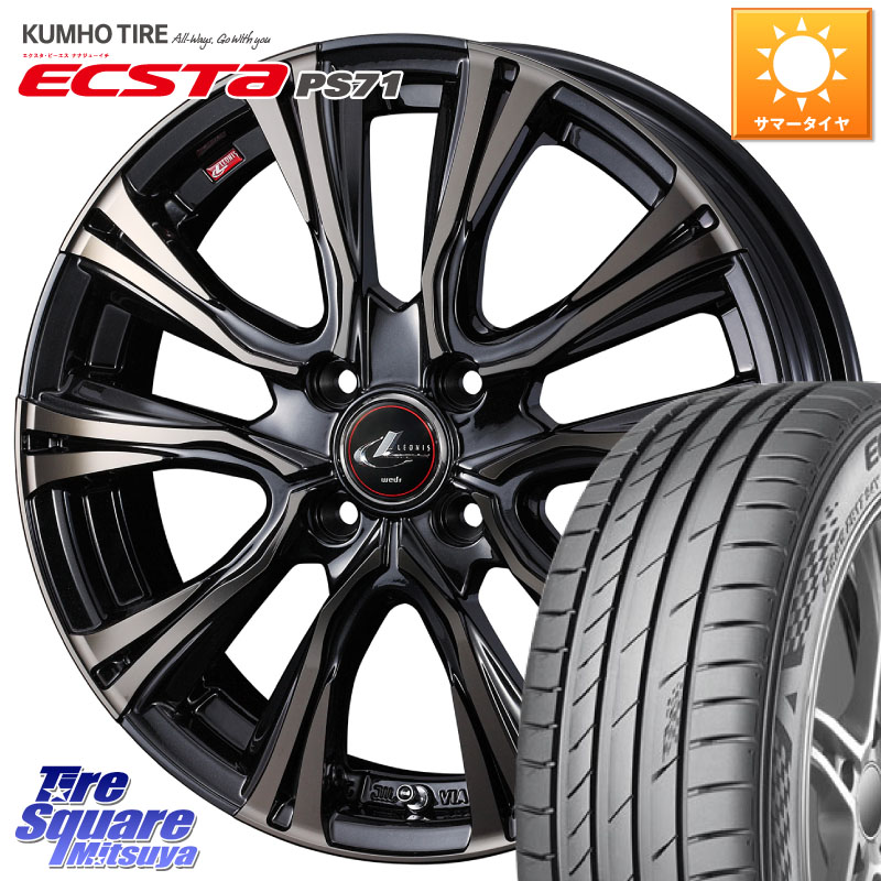 KUMHO ECSTA PS71 エクスタ サマータイヤ 205/50R17WEDS 41237 LEONIS VR ウェッズ レオニス ホイール 17インチ 17X6.5J 42 4穴 100 E13オーラ|タイヤスクエアミツヤ