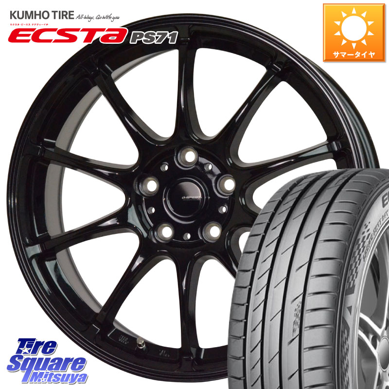 HotStuff G.SPEED G-07 ホイール 18インチ ジースピード 18 X 7.5J +38 5穴 114.3 KUMHO ECSTA PS71 エクスタ サマータイヤ 235/45R18 CY2アコード 70系カムリ