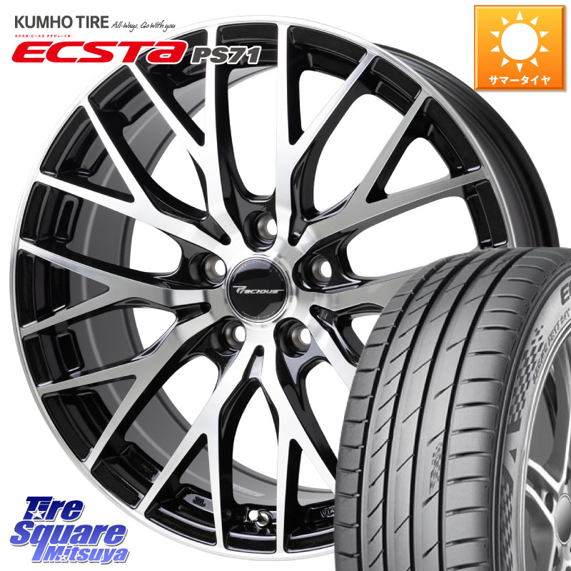 KUMHO ECSTA PS71 エクスタ サマータイヤ 235/50R18HotStuff Precious HM-1 V2 プレシャス ホイール 18インチ 18X7.0J 48 5穴 114.3 エスティマ|タイヤスクエアミツヤ