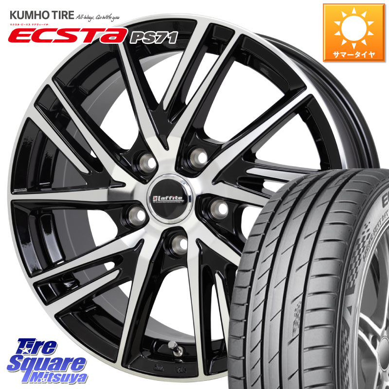 KUMHO ECSTA PS71 エクスタ サマータイヤ 235/50R18HotStuff ラフィット LW06-2 LW-06-2 ホイール 18インチ 18X7.0J 48 5穴 114.3 エスティマ|タイヤスクエアミツヤ