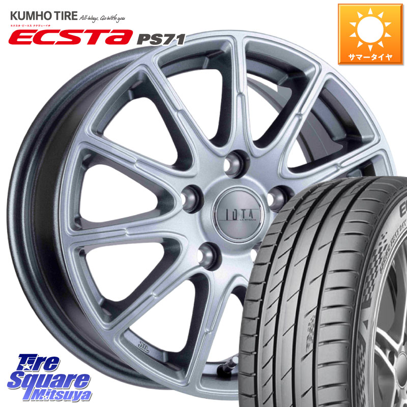 阿部商会 TIRADO IOTA イオタ ホイール 17インチ 17 X 7.0J +45 5穴 114.3 KUMHO ECSTA PS71 エクスタ サマータイヤ 225/45R17