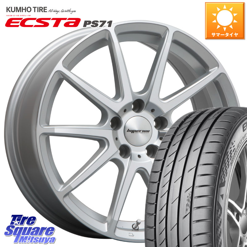MLJ HYPERION CVX ハイペリオン ホイール 18インチ 18 X 8.0J +45 5穴 114.3 KUMHO ECSTA PS71 エクスタ サマータイヤ 225/45R18 90系ノア ヴォクシー プリウスアルファ リーフ RP6～8ステップワゴン