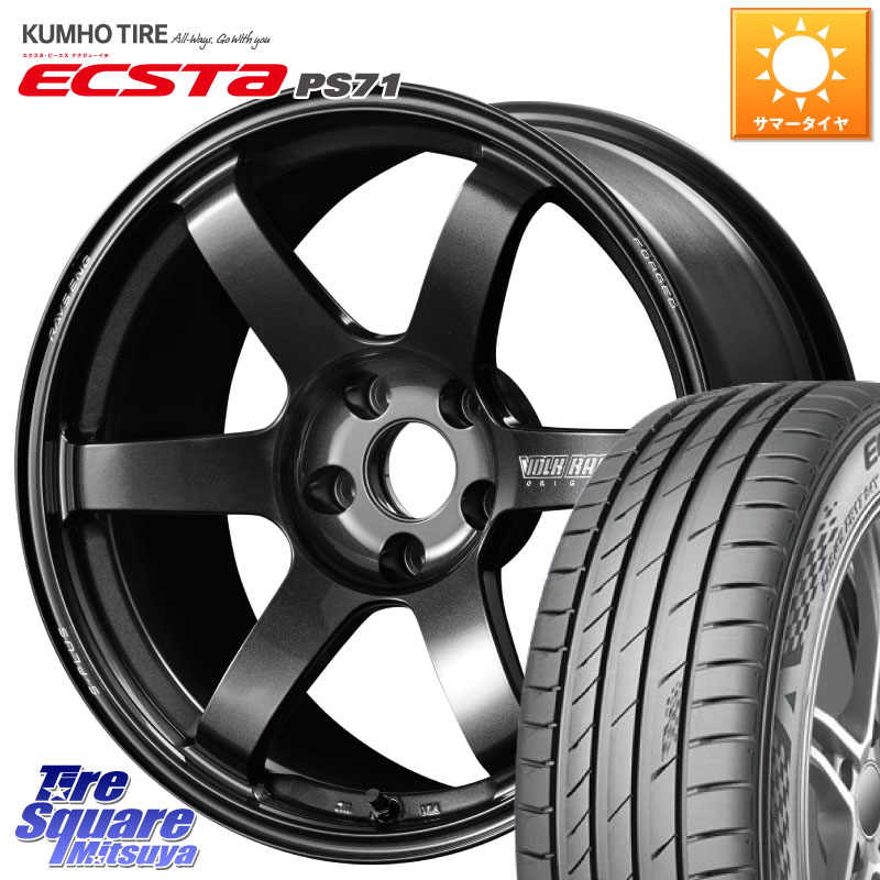 RAYS 【欠品次回10~11月】 TE37 SAGA S-plus VOLK RACING 鍛造 ホイール 18インチ 18 X 8.0J +45 5穴 114.3 KUMHO ECSTA PS71 エクスタ サマータイヤ 215/45R18 90系ノア ヴォクシー プリウスアルファ リーフ