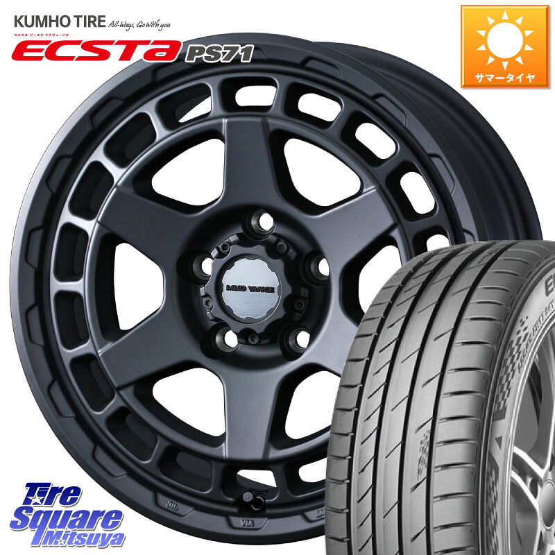 KUMHO ECSTA PS71 エクスタ サマータイヤ 225/50R17WEDS MUDVANCE X TYPE S ホイール 17インチ マッドヴァンス タイプS 17X7.0J 38 5穴 114.3 マークXジオ RX-8 MAZDA|タイヤスクエアミツヤ