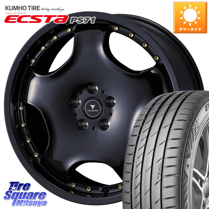 KUMHO ECSTA PS71 エクスタ サマータイヤ 245/35R20WEDS NOVARIS ASSETE D1 特価● ホイール 20インチ ノヴァリス アセット 20X8.0J 42 5穴 114.3 30系アルファード/ヴェルファイア カローラクロス 20系アルファード エクストレイル X-TRAIL 日産 アルファードハイブリ｜タイヤスクエアミツヤ
