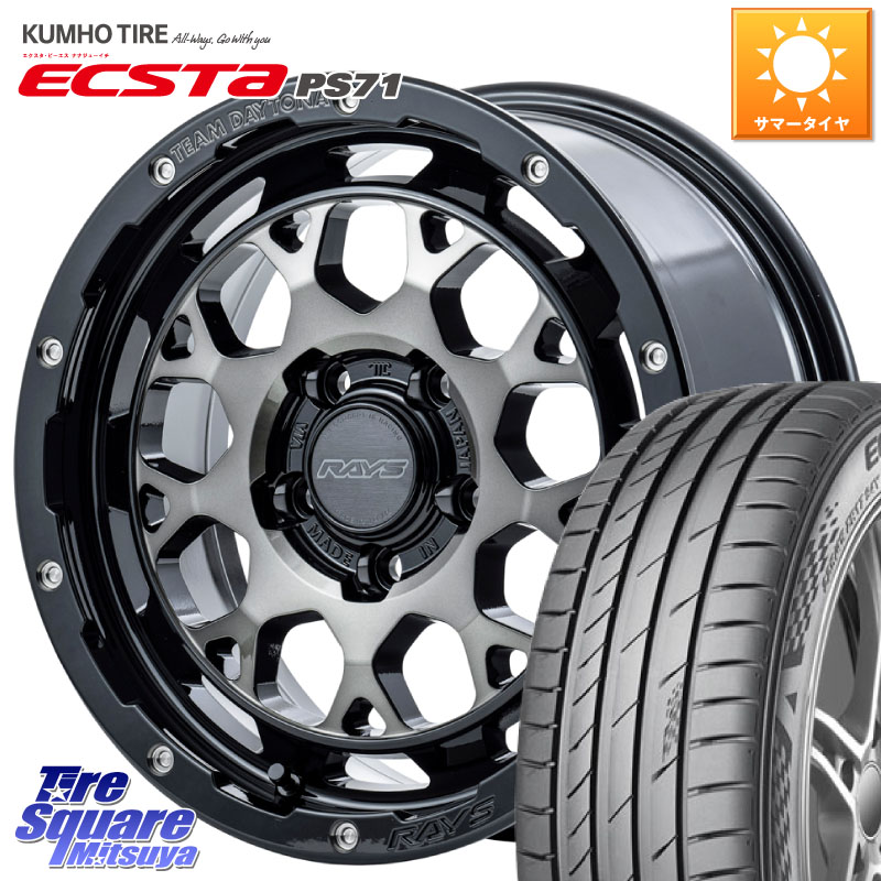 KUMHO ECSTA PS71 エクスタ サマータイヤ 225/50R17RAYS 【欠品次回2月末】 TEAM DAYTONA M9+ ホイール 17インチ 17X7.0J 32 5穴 114.3|タイヤスクエアミツヤ