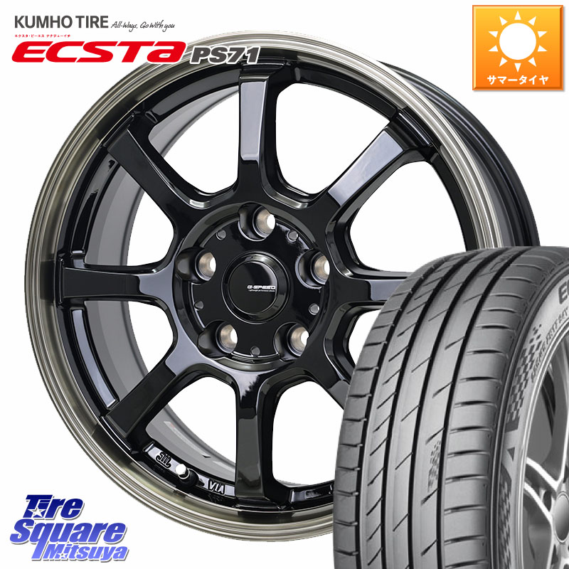HotStuff G-SPEED P-08 ホイール 17インチ ジースピード 17 X 7.0J +55 5穴 114.3 KUMHO ECSTA PS71 エクスタ サマータイヤ 215/55R17 WR-V RC系オデッセイ前期 57,294円