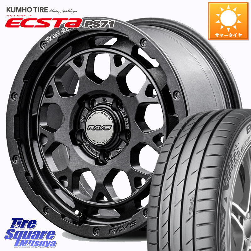 RAYS 【欠品次回8~9月】 TEAM DAYTONA M9+ Spec M ホイール 17インチ 17 X 7.0J +40 5穴 114.3 KUMHO ECSTA PS71 エクスタ サマータイヤ 225/50R17 WRX S4(VBH)