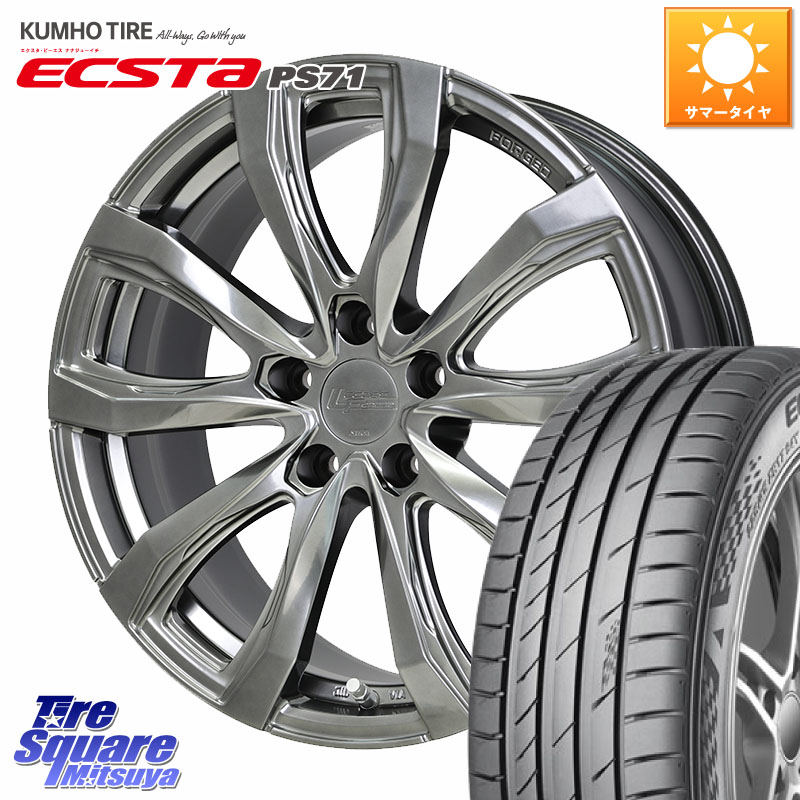 HotStuff シュティッヒ レグザス FORGED FS-01 M14球面座ボルト専用 鍛造ホイール 18インチ 18 X 8.0J(M14B) +41 5穴 114.3 KUMHO ECSTA PS71 エクスタ サマータイヤ 235/45R18 レクサスIS 30系後期