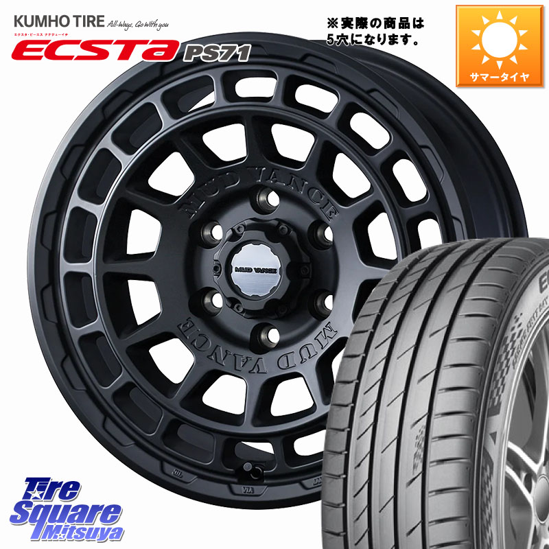 KUMHO ECSTA PS71 エクスタ サマータイヤ 225/50R17WEDS MUDVANCE X TYPE F ホイール 17インチ マッドヴァンス タイプF 17X7.0J 38 5穴 114.3 マークXジオ RX-8 MAZDA｜タイヤスクエアミツヤ