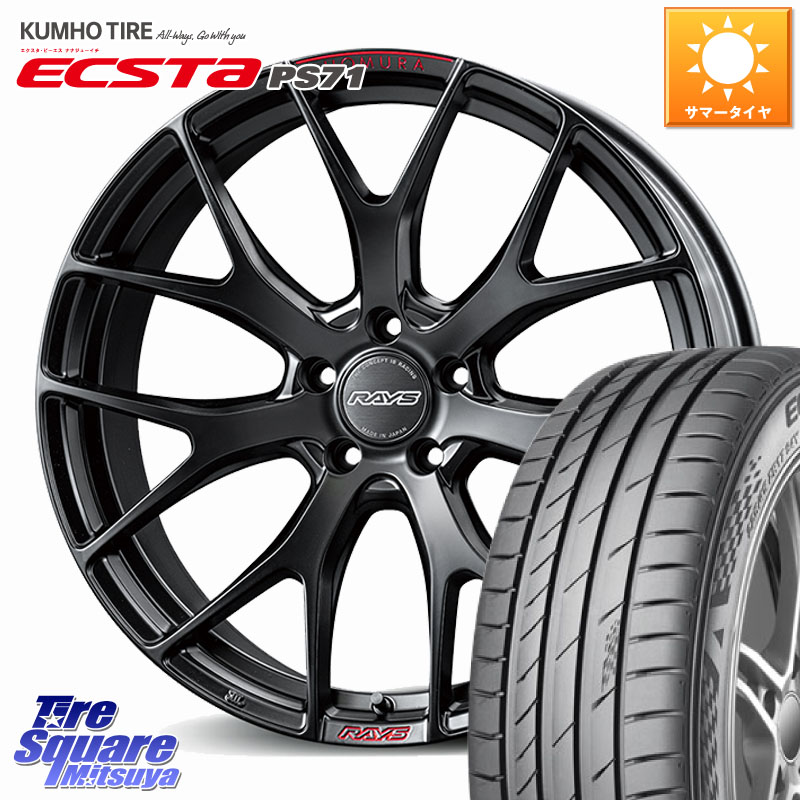RAYS 【欠品次回7~8月】 HOMURA 2x7FT SPORT EDITION ホイール 20インチ 20 X 8.5J +38 5穴 114.3 KUMHO ECSTA PS71 エクスタ サマータイヤ 245/35R20 30系アルファード 30系ヴェルファイア 20系アルファード 329,460円