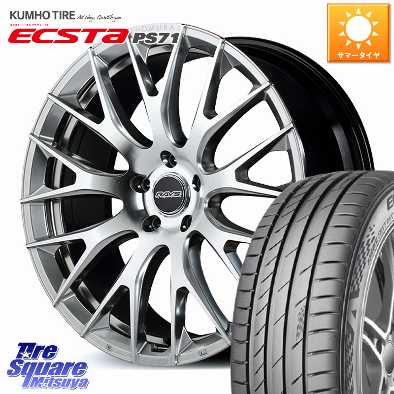 RAYS 【欠品次回7~8月】 HOMURA 2x9R ホイール 20インチ 20 X 8.5J +38 5穴 114.3 KUMHO ECSTA PS71 エクスタ サマータイヤ 245/35R20 30系アルファード 30系ヴェルファイア 20系アルファード