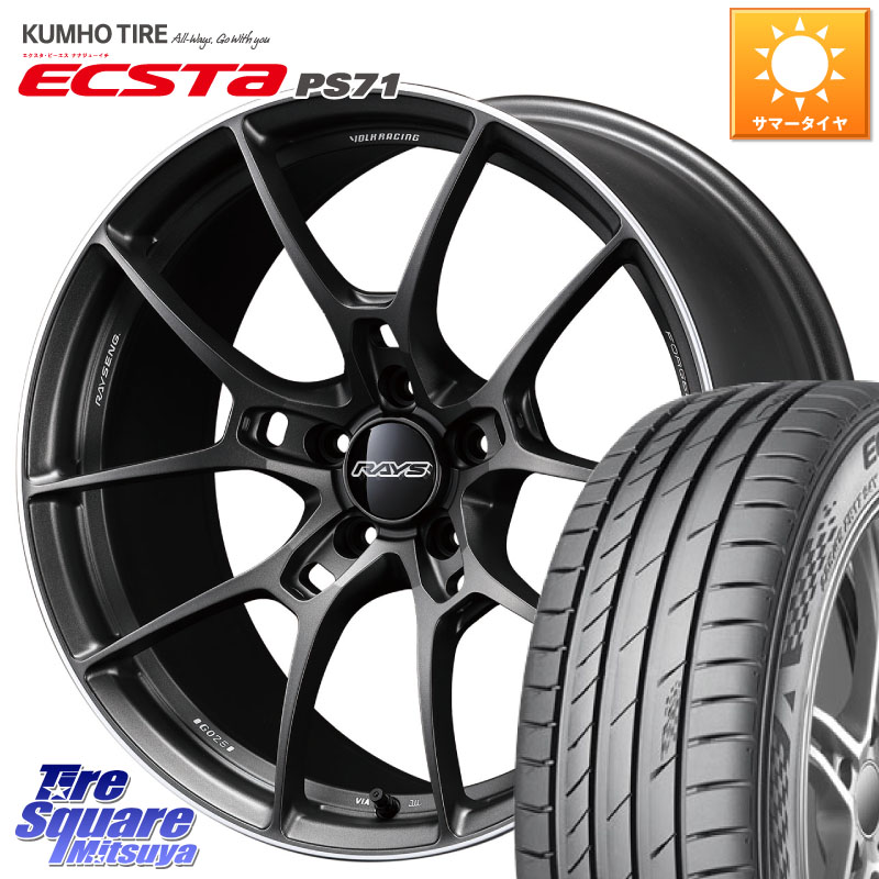 RAYS 【欠品次回10~11月】 G025 VOLK RACING 鍛造 ホイール 18インチ 18 X 8.0J +45 5穴 114.3 KUMHO ECSTA PS71 エクスタ サマータイヤ 235/45R18 CY2アコード