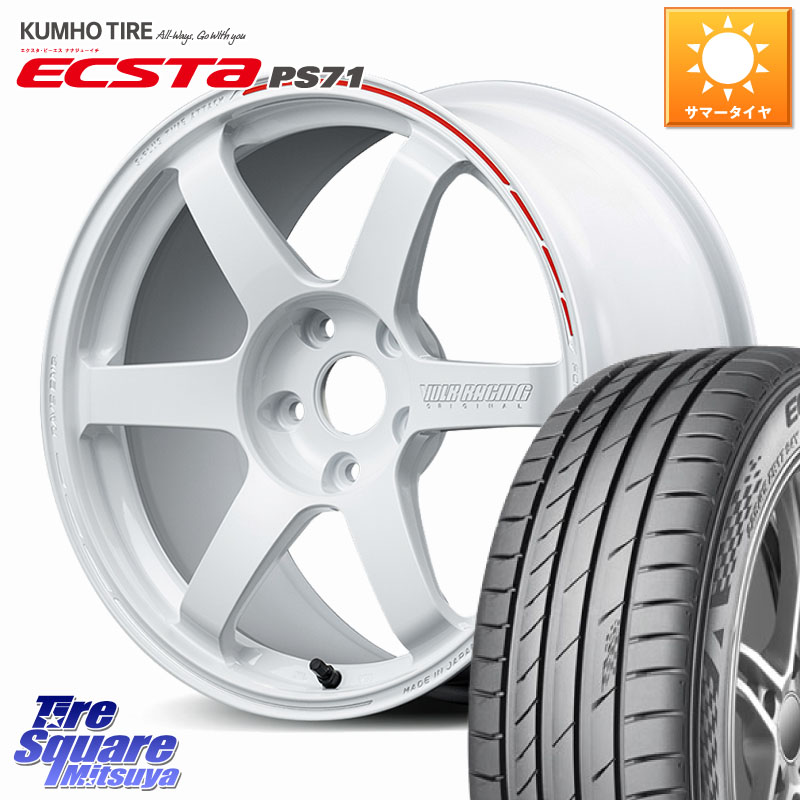 KUMHO ECSTA PS71 エクスタ サマータイヤ 235/45R18RAYS 【欠品次回3~4月】 TE37 SAGA S-plus TIME ATTACK EDITION VOLK RACING 鍛造 ホイール 18インチ 18X8.0J 46 5穴 114.3 CY2アコード 70系カムリ キザシ アコード｜タイヤスクエアミツヤ