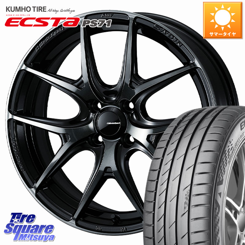 WEDS WedsSport SA-01R ホイール 17インチ ウェッズ スポーツ 17 X 6.5J +50 4穴 100 KUMHO ECSTA PS71 エクスタ サマータイヤ 215/45R17 FITクロスター