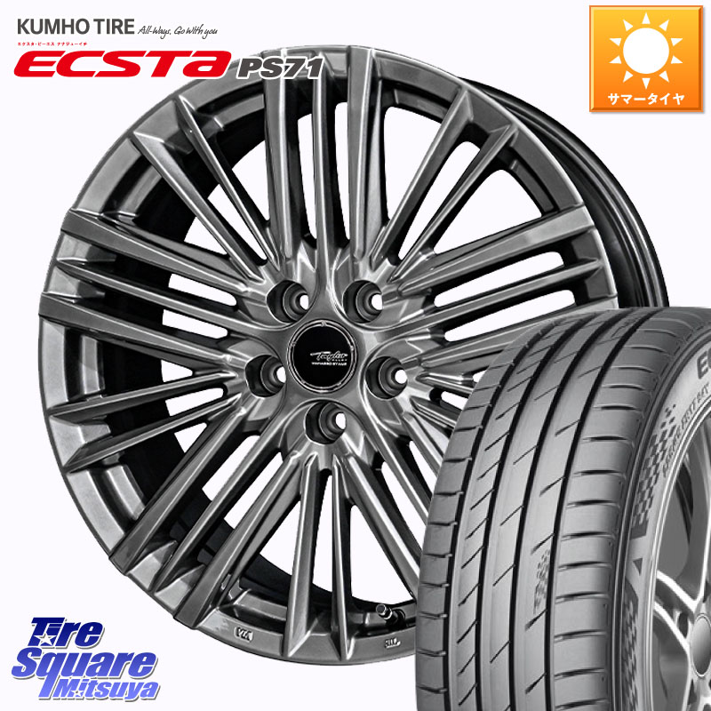 KYOHO TAYLOR TL-1 平座仕様(レクサス・トヨタ専用) ホイール 17インチ 17 X 6.5J +40 5穴 114.3 KUMHO ECSTA PS71 エクスタ サマータイヤ 225/50R17