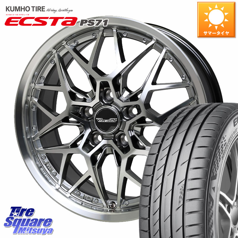 KUMHO ECSTA PS71 エクスタ サマータイヤ 235/40R19HotStuff プレシャス Precious AST M5 ホイール 19インチ 19X8.0J 42 5穴 114.3 CY2アコード 70系カムリ スカイラインセダン 日産 ES レクサス GS (GS F除く) レクサス アコード|タイヤスクエアミツヤ