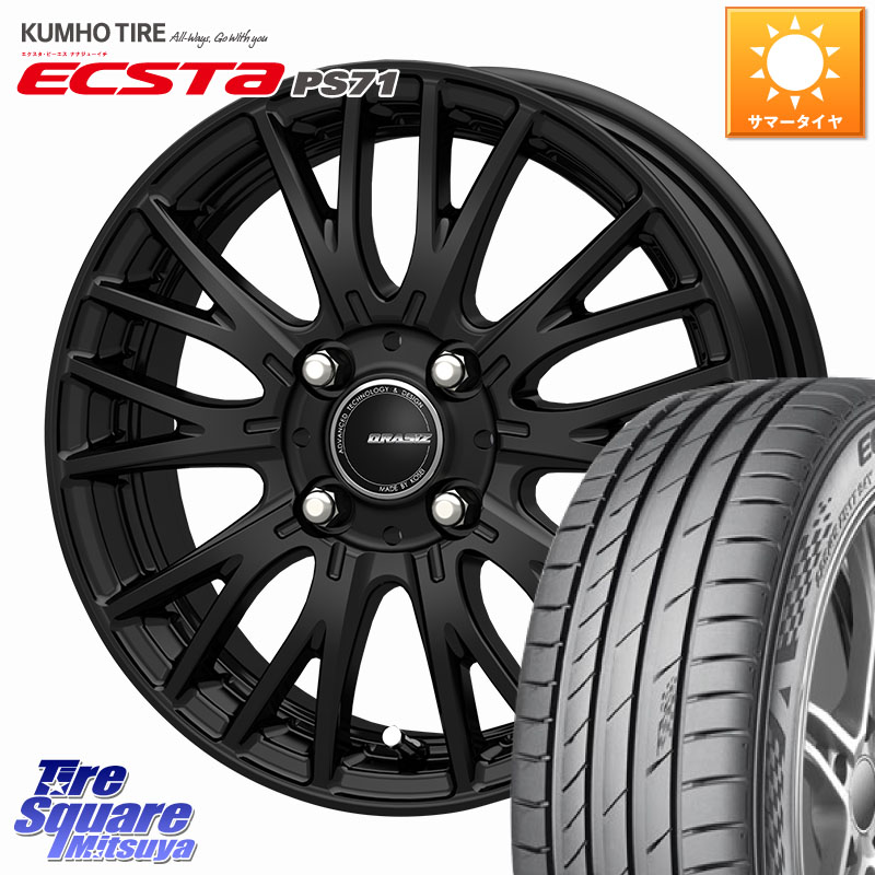 KOSEI QRASIZ クレイシズ SE48 ホイール 16インチ 16 X 6.0J +50 4穴 100 KUMHO ECSTA PS71 エクスタ サマータイヤ 205/45R16