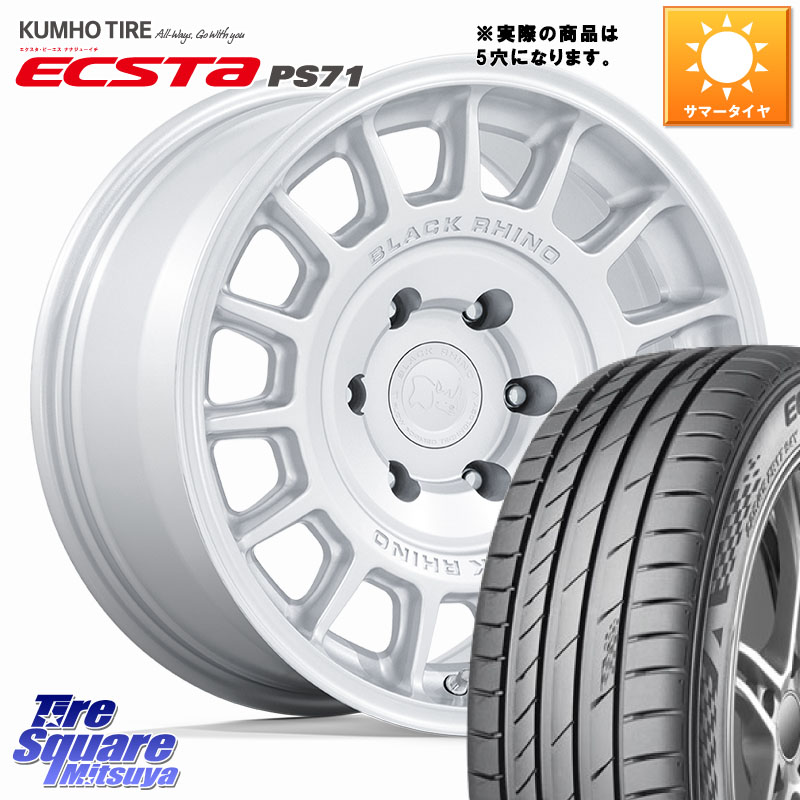 KUMHO ECSTA PS71 エクスタ サマータイヤ 215/55R17BLACK RHINO VOLL ボル シルバー ホイール 17インチ ブラックライノ◇参考画像 17X8.0J 38 5穴 114.3 アコード｜タイヤスクエアミツヤ