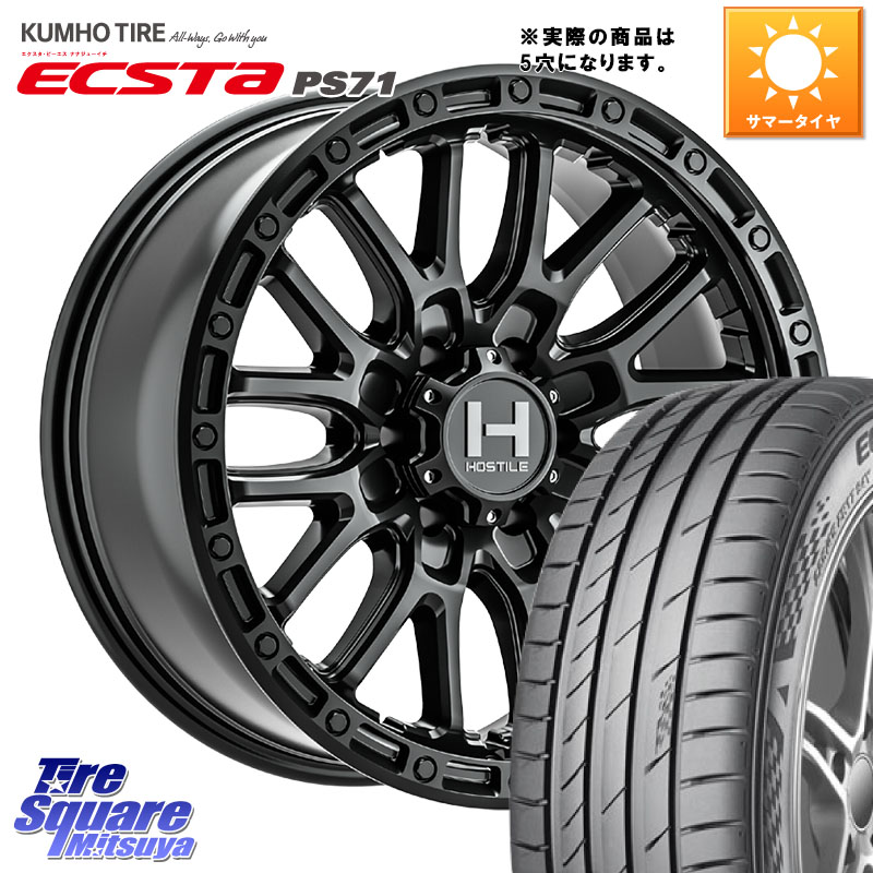 HOSTILE H135 RIDGE CREST JP SPEC ホイール 17インチ◇参考画像 17 X 8.0J +38 5穴 114.3 KUMHO ECSTA PS71 エクスタ サマータイヤ 225/50R17
