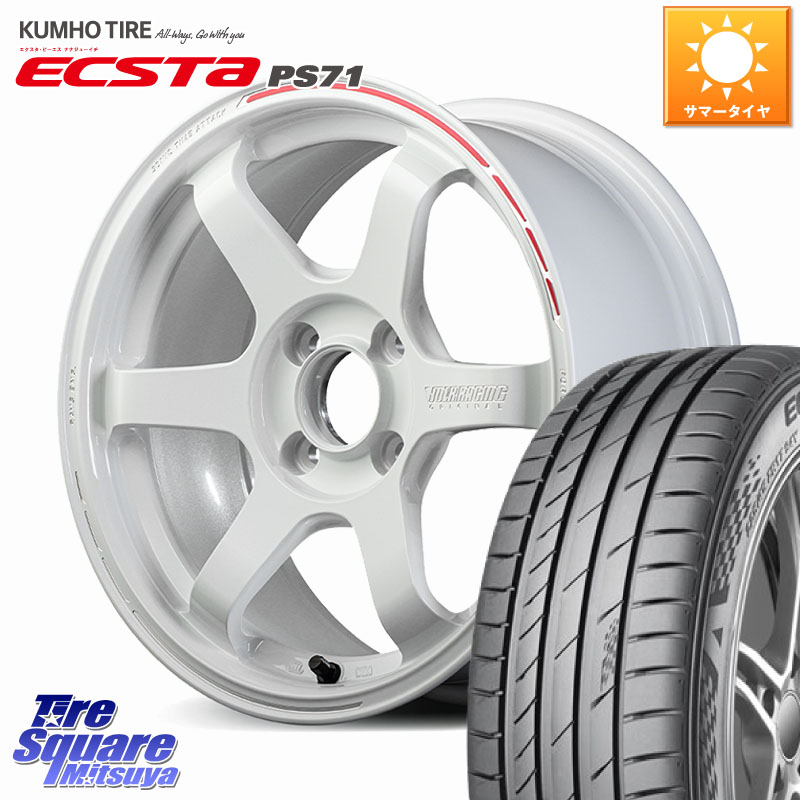 RAYS 【欠品次回10~11月】 TE37 SONIC TIME ATTACK EDITION 鍛造 ホイール 16インチ 16 X 6.0J +43 4穴 100 KUMHO ECSTA PS71 エクスタ サマータイヤ 205/45R16