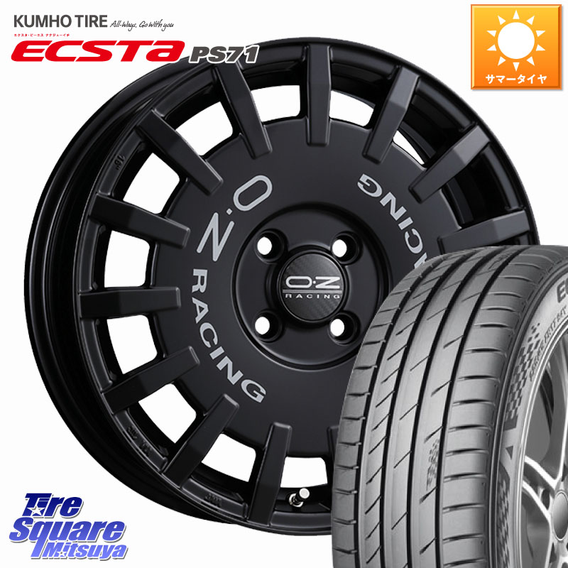 OZ Rally Racing ラリーレーシング ホイール 16インチ 16 X 6.5J +45 4穴 100 KUMHO ECSTA PS71 エクスタ サマータイヤ 205/45R16